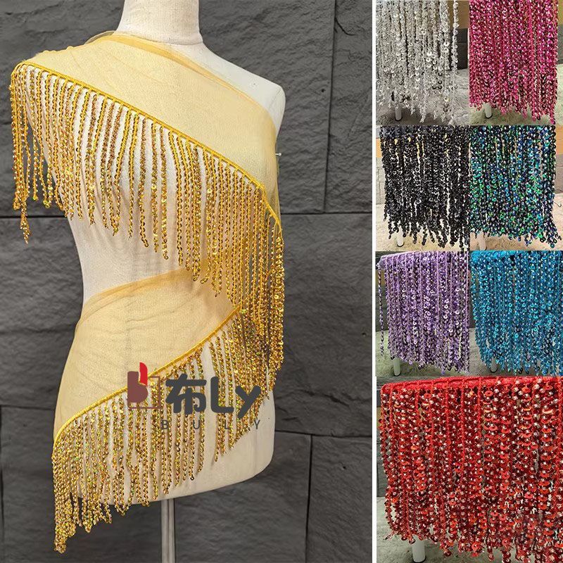 Beaded Trim Fringe - 15 cm Frędzle z cekinami i