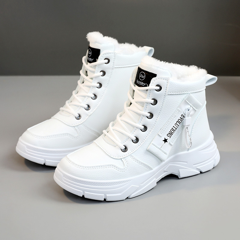 Damskie sneakersy designerskie – Guipure Lace Panel recenzja i cena