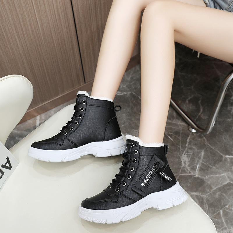 Damskie sneakersy designerskie – Guipure Lace Panel recenzja i cena